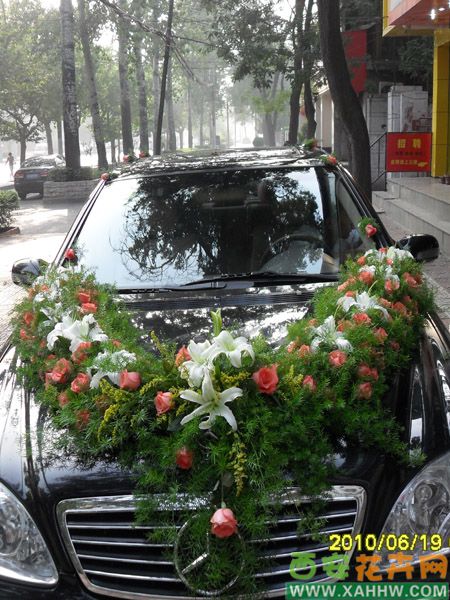 花车
