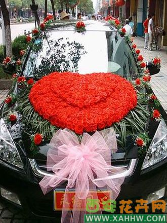 花车