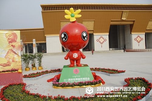 新年伊始 长安花&ldquo;盛开&rdquo;法门寺文化景区