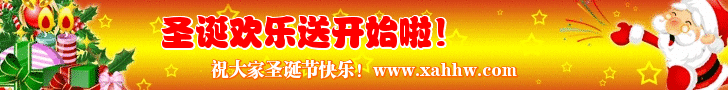 【花卉新闻】长安区积极打造花卉观光中心