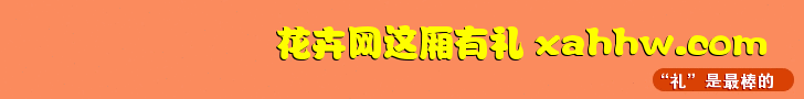 美国科学家：让树木在极端气候下&ldquo;活着&rdquo;