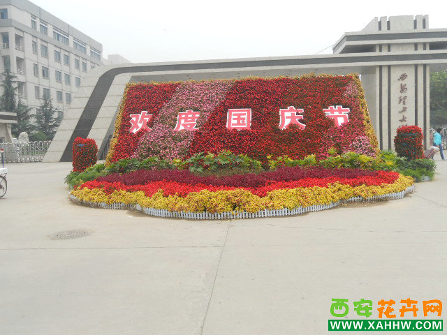 2012国庆花堆造型