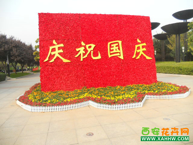 2012年国庆节花堆造型