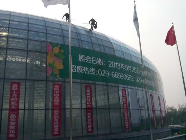 主场馆即将投入使用，开始布展
