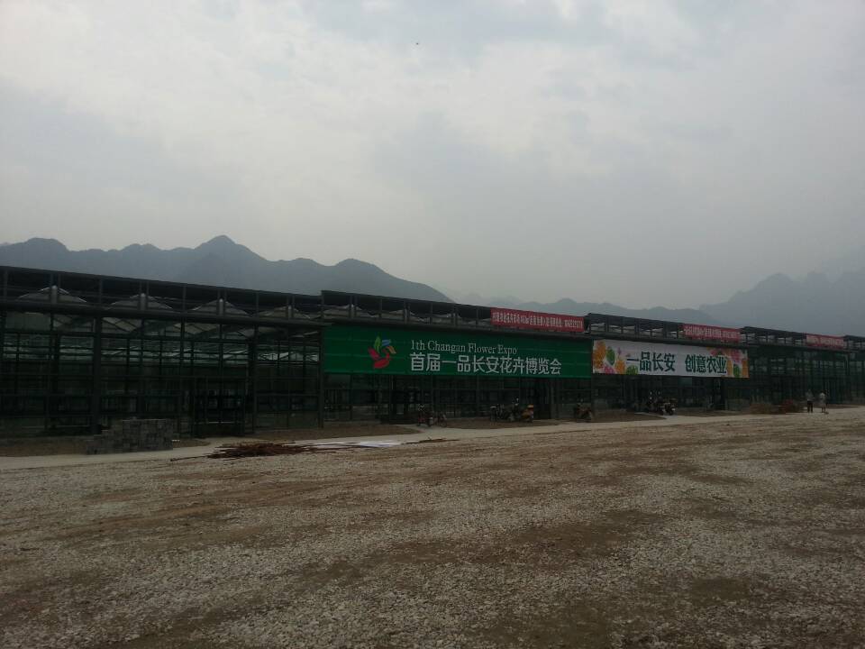 中心展馆简介