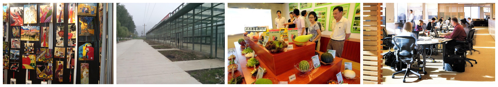 博览园投资近4亿，展馆用于后期招商引资