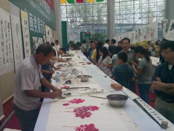 一品长安主展区