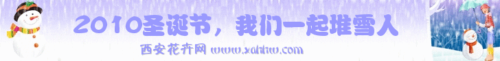 科学家发现迅速复活的苔藓植物