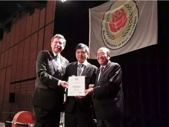 北京植物园月季园荣获“世界杰出月季园”奖