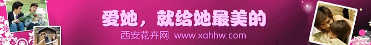 顺德三朵“花”入选全国种苗花卉品牌
