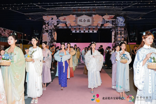 百花竞艳 北京花卉交易中心夏至花卉节国潮盛典系列活动精彩绽放