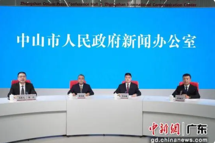 2023中国（中山）花木产业大会将于11月16日开幕