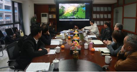 第十一届中国花卉博览会 - 陕西室外展园设计方案评审会在西安召开
